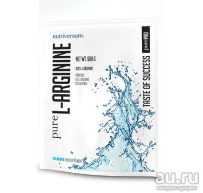 Лот: 10980650. Фото: 1. L-Arginine 500 гр. PurePro PurePro... Спортивное питание, витамины