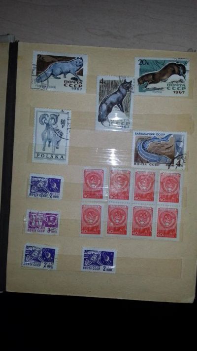 Лот: 3890481. Фото: 1. альбом с марками 14х18 8 листов. Марки