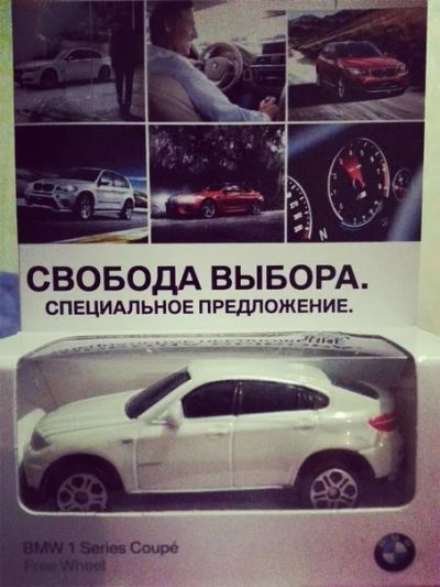 Лот: 3739550. Фото: 1. машинка BMW X6 копия. Автомоделизм