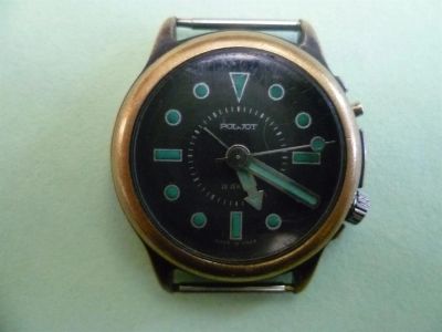 Лот: 3859392. Фото: 1. часы Полет made in ussr. Оригинальные наручные часы