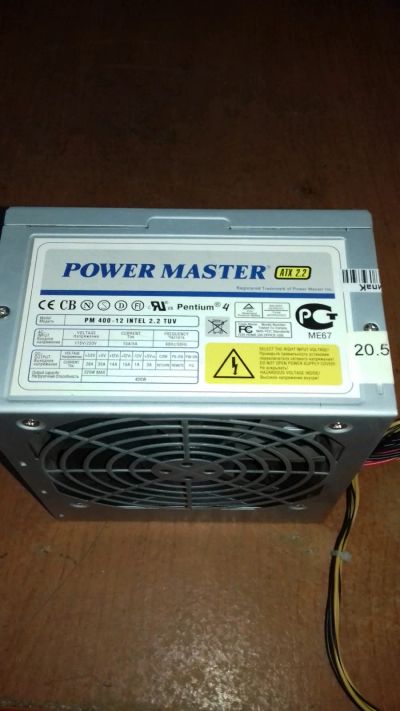 Лот: 16141335. Фото: 1. Блок питания Power Master PM 400-12... Корпуса, блоки питания