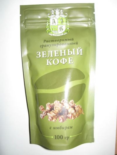 Лот: 4527693. Фото: 1. Кофе зелёный с имбирём растворимый... Чай, кофе, какао