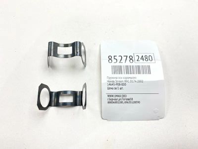 Лот: 22173007. Фото: 1. Пружина оси коромысел Honda Stream... Двигатель и элементы двигателя