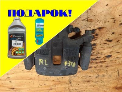 Лот: 18535917. Фото: 1. Суппорт Mitsubishi Diamante F31A... Тормозная система