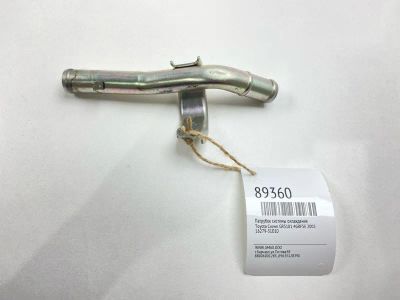 Лот: 23291594. Фото: 1. Патрубок системы охлаждения Toyota... Тормозная система
