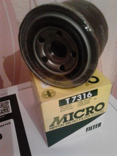 Лот: 3929809. Фото: 1. Фильтр масляный MICRO T7316 на... Расходные материалы
