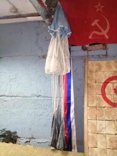 Лот: 17120065. Фото: 1. парщют вытяжной. Палатки, тенты