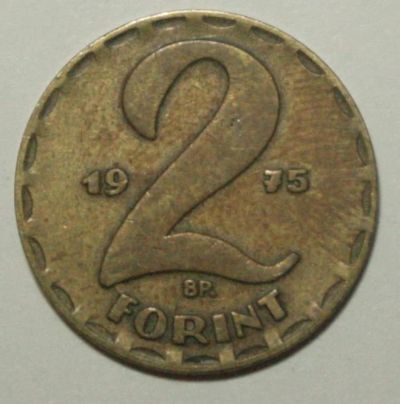 Лот: 3495592. Фото: 1. 2 форинта Венгрия. Европа