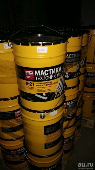 Лот: 9227984. Фото: 1. Мастика Технониколь, Праймер. Кровельные материалы