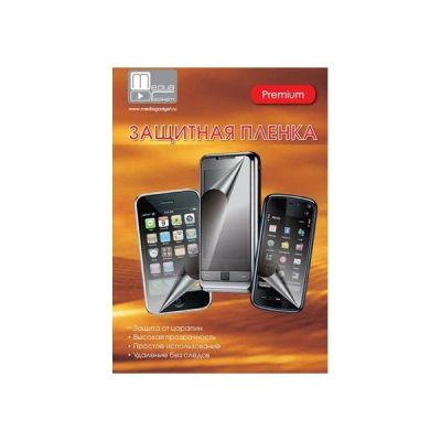 Лот: 3369540. Фото: 1. Защитная пленка Samsung Galaxy... Защитные стёкла, защитные плёнки