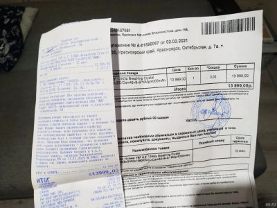 Лот: 17169227. Фото: 1. Huawei Y8P 4/128GB голубой. Смартфоны
