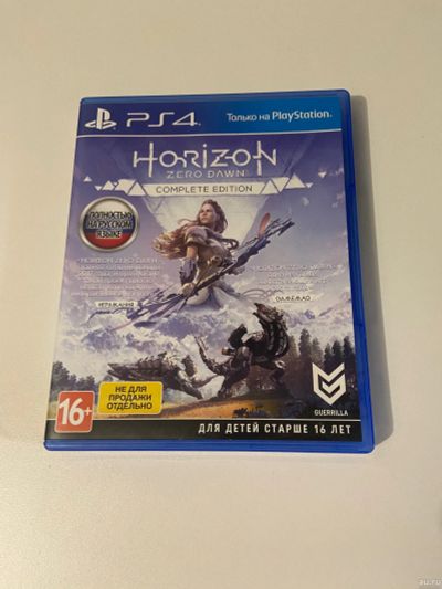 Лот: 18495364. Фото: 1. Игра для приставки PS4/PS5 Horizon... Игры для консолей