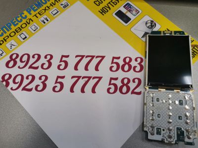 Лот: 15565365. Фото: 1. Системная плата с дисплеем TEXET... Дисплеи, дисплейные модули, тачскрины