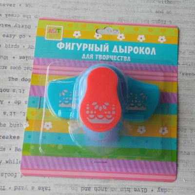Лот: 17150915. Фото: 1. Дырокол края новый. Инструменты для ручной работы