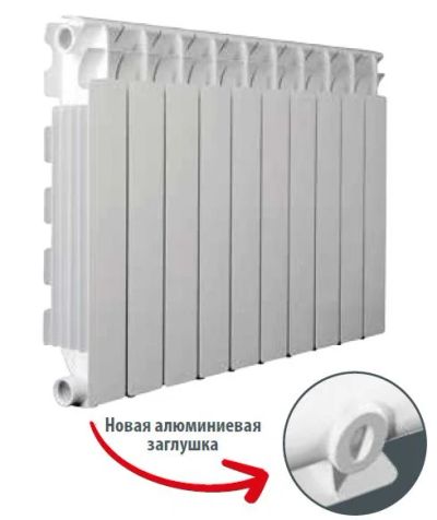 Лот: 8894805. Фото: 1. Радиатор Calidor Super B4 500... Радиаторы отопления, полотенцесушители