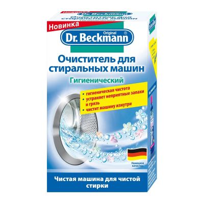 Лот: 25372600. Фото: 1. Очиститель Dr.Beckmann для стиральных... Бытовая химия