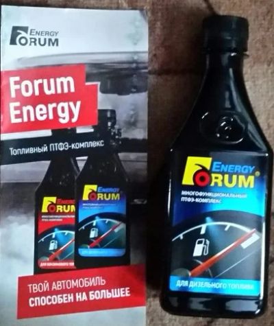 Лот: 10818296. Фото: 1. Forum (Форум) Energy для дизельных... Присадки, добавки в топливо