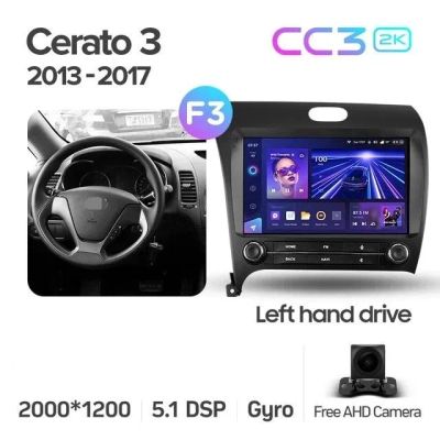 Лот: 21427246. Фото: 1. Штатная магнитола Teyes CC3 2K... Автомагнитолы