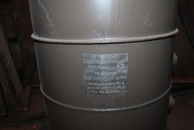 Лот: 7436172. Фото: 1. Генератор ацетиленовый АСП-10. Оборудование для газосварки, резки