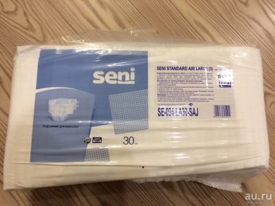 Лот: 9066417. Фото: 1. Подгузники для взрослых Seni standard... Реабилитация, уход за больными