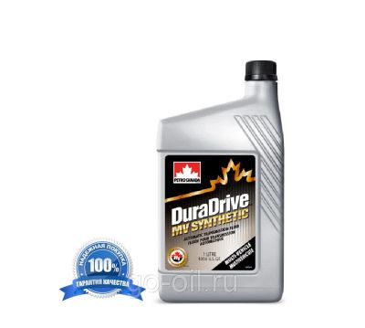 Лот: 12488761. Фото: 1. Petro-Canada Duradrive Mv Synthetic... Масла, жидкости