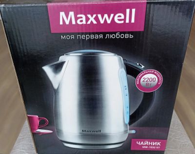 Лот: 25438217. Фото: 1. Электрочайник новый Maxwell MW-1032... Чайники, кофемашины, кулеры