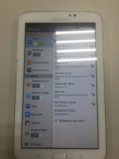 Лот: 16300386. Фото: 1. Планшет Samsung Galaxy Tab 3 7... Планшеты