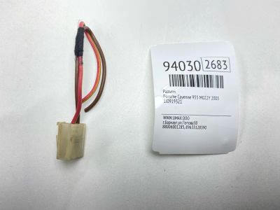 Лот: 24774523. Фото: 1. Разъем Porsche Cayenne 2005 1J0919321... Двигатель и элементы двигателя