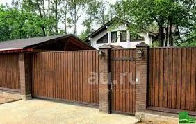 Лот: 20012582. Фото: 1. Профлист С8 1150 0,5 (Ecosteel... Кровельные материалы