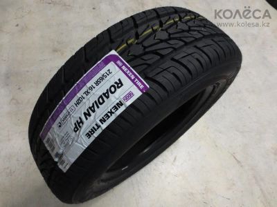 Лот: 20010359. Фото: 1. шины 215/65 R16 Nexen Roadian... Шины