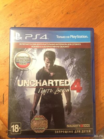 Лот: 8438162. Фото: 1. Uncharted 4 путь вора ps4. Игры для консолей