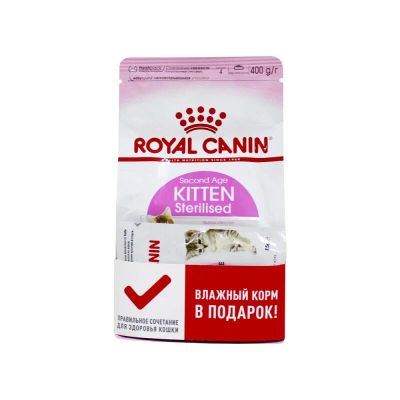 Лот: 10399388. Фото: 1. Корм Royal Canin Kitten Sterilised... Корма