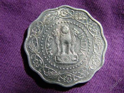 Лот: 2778134. Фото: 1. 10 пайсов 1972 год, Индия. Азия