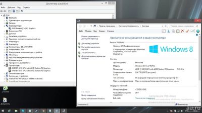 Лот: 8960405. Фото: 1. Lenovo G50. 8 Гб ОЗУ, 500 HDD... Ноутбуки