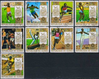 Лот: 20776408. Фото: 1. 1972. Гвинея. Олимпийские игры... Марки
