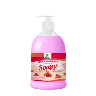Лот: 20583401. Фото: 1. Крем-мыло жидкое "Soapy" малина... Бытовая химия