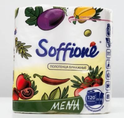 Лот: 18315940. Фото: 1. Полотенце &quot;Soffione&quot... Кухонные аксессуары