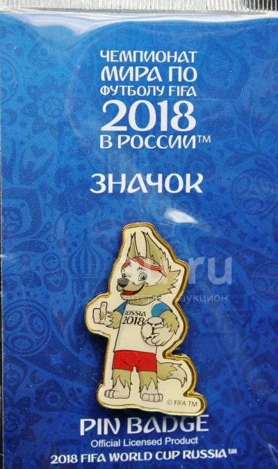 Лот: 20308197. Фото: 1. Значок Забивака Талисман Чемпионата... Юбилейные