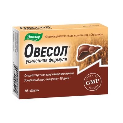 Лот: 25051854. Фото: 1. Овесол Усиленная формула таблетки... Лекарства