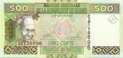Лот: 9090533. Фото: 1. Гвинея, 500 франков, 1960 г. UNC. Африка