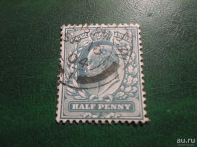 Лот: 17987240. Фото: 1. Марка для Вашей коллекции. №63473. Марки