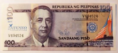Лот: 20076435. Фото: 1. Филиппины 100 песо 2011 юбилейная... Азия