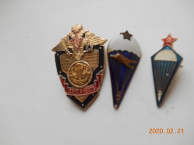 Лот: 15541900. Фото: 1. знак ссср россия 3 шт лотом -... Памятные медали