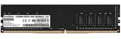 Лот: 19861580. Фото: 1. Оперативная память 16Гб DDR4... Оперативная память