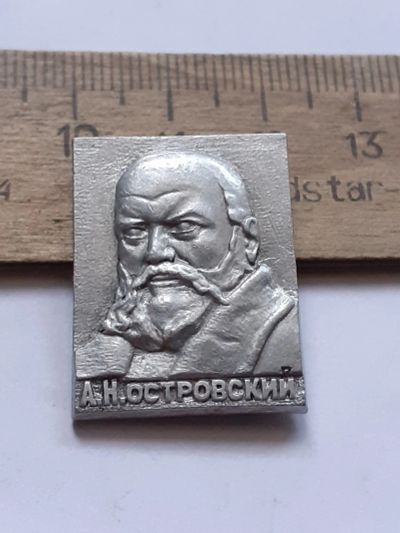 Лот: 25415069. Фото: 1. (№18431) значки известные личности... Памятные медали