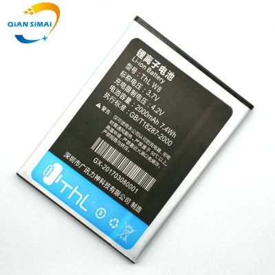 Лот: 12885992. Фото: 1. THL W8 Аккумулятор для THL W8... Аккумуляторы