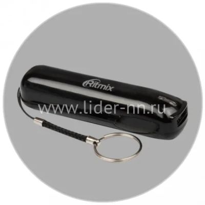Лот: 11526360. Фото: 1. Портативное ЗУ (Power Bank) Ritmix... Внешние, портативные аккумуляторы для смартфонов (Power bank)