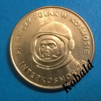 Лот: 8495960. Фото: 1. Польша. 20 злотых. 1978. Первый... Европа