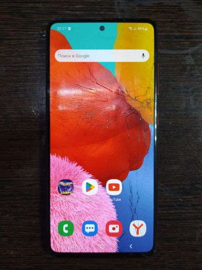 Лот: 19812566. Фото: 1. Смартфон Samsung A51 6/128Gb красный... Смартфоны