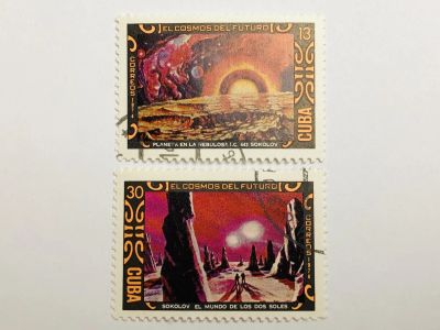 Лот: 23316199. Фото: 1. Космические путешествия. Неполная... Марки